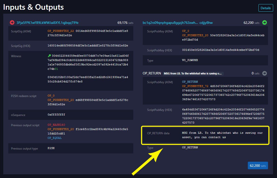 127,000 BTC Stolen: Biggest Bitcoin Heist in History That Went Unnoticed 1 lubian mining pool hack